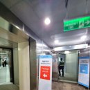 발리 인천 대한항공 프레스티지 스위트 787-9, 777-300ER (KE630)