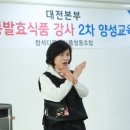 정석다문화전통발효식품협동조합 이미지