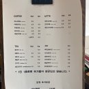 진천떡방앗간 이미지
