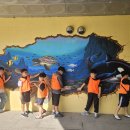 무안2조 2일차ㅡ고흥분청문화박물관,장흥 물과학관 이미지