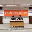 디오컴퍼니