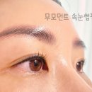무모먼트 이미지