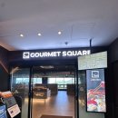 백강로 | [순천 조례동 맛집] 고메스퀘어 순천점 평일 디너 후기