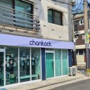 소사로677번길 이미지