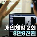 필라덕천