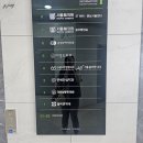 지영유외과의원 이미지