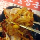 대갈장군찜 | 진접 맛집 대갈장군찜 후기