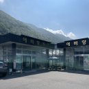 에비앙스크린골프 | 골프존파크 내서 에비앙스크린 방문후기