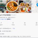 석포초등학교화장실 네이버블로그