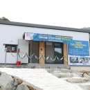 고흥-1호 이미지