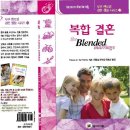 에스라서원