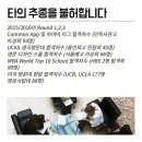 토탈커먼 이미지