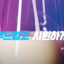 진성편의점 이미지