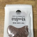 내돈주고-은정훈제육포 3가지 맛