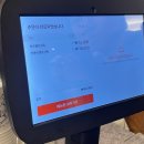 함양집 | 경주 보문단지 맛집 함양집 평일 웨이팅 후기