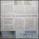 삼성화장품소매