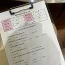 연제구-176 | 아시아드시티웨딩홀 로얄드룩스 본식드레스 피팅 후기
