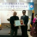 김일복 네이버블로그