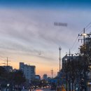 CGV구로10제1관 | [영화관] SCREENX 3D CGV 구로 / 아바타: 불과 재 :: 3D 비추하는 이유