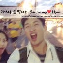 황토보석사우나 이미지