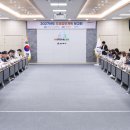 삼척시, 새 성장동력 발굴 나선다 이미지