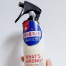바디헬프 | 후르디아 왓츠롱 헬프 AC 클리어 바디 미스트 후기 🌿#등드름미스트 #바디트러블 #약산성바디미스트