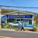 호야지게차 이미지