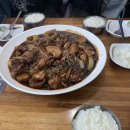 대구 북구 맛집 대구 찜닭 맛집 , 나린찜닭
