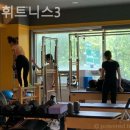 미니 휘트니스 이미지