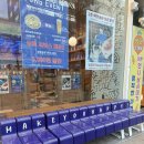 신림역 맛집 피자 퍼그피자하우스 재방문 후기