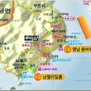 125차 고흥군영남 우미산(449.7m)~남열해수욕장 정기산행공지 이미지