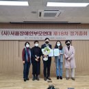 (주)케이두레