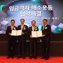 주식회사 호텔케이 이미지