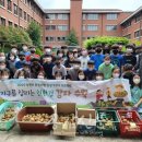 녹천초교 이미지