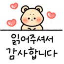송이네밥상 이미지