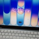 영문당 | 맥북 네오 인디고 256 교육할인 내돈내산 두달사용 후기 - hdmi연결, 스크롤반대현상, 영문키보드