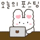 샐러디천안불당점 이미지