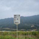 클럽디거창 이미지