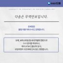 도도무역 - 216630 | 도도무역
