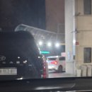 컴인워시 HD중곡점 | 성수 24시 노터치 세차장 :) 염화칼슘 제거하러 "컴인워시 HD성수점" 방문 (내돈내산, 울티메이트 코스)