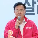 횡성중앙의원 이미지