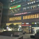 메가양꼬치 이미지