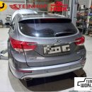 (주)북대전현대서비스 | 현대 i40 왜건 후크 토우바 / 견인장치 장착 후기입니다.(자동형)