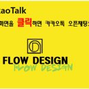 로즈힐커텐 이미지