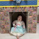신기한나라어린이집 네이버블로그