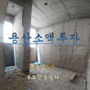 태우공인중개사사무소 이미지