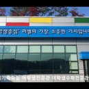 러셀기숙(여)바른공부자습전용관독서실 | [용인 입시학원 추천] 러셀기숙학원 여학생전문관 여학생수학전문관 여학생 전문 기숙학원 추천