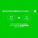 J2M SPORTS 네이버블로그