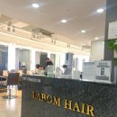 파리바게트 새롬점