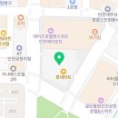 영종모래내한의원 이미지